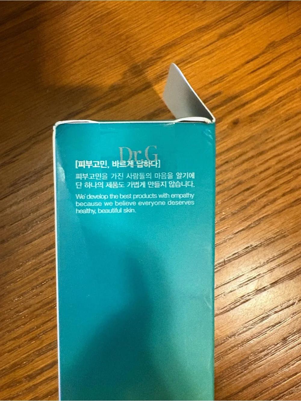 Dr.G Brightening Peeling Gel